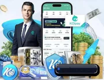 球盟会 APP